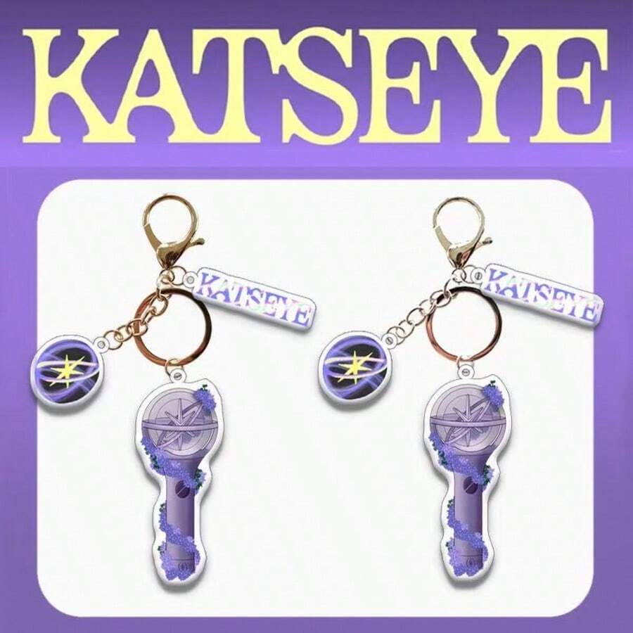 3pcs KATSEYE Acrylic Keychain Set, Fan Merchandise Accessories - Multicolor - View 1