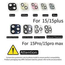 15/15 Plus Camera Lens Armor Film, Matte Fit Protective Cover Compatible With IPhone 15 Pro/15 Pro Max