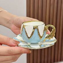 1/6pcs Exquisite Embossed Coffee Cup & Saucer Set, Hand-Painted With Gold Rim In Red/Blue/Black, Suitable For Espresso, Cappuccino, Latte, Herbal Tea, Luxury Modern Middle Eastern Style Ceramic Houseware, High-End Afternoon Tea Cup & Saucer Set (80ml/2.71oz), Suitable For Home, Couples, Ramadan, Eid Al-Fitr Celebration, Parties And Gatherings - Multicolor 2 - View 9