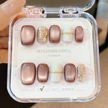 Bộ 10 móng giả thủ công, móng nghệ thuật, móng dán, móng dán ngắn, móng giả, móng ngắn, móng dán acrylic, móng dán thủ công, dụng cụ làm móng có thể tháo rời và tái sử dụng. - Nhiều màu - Xem 8