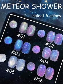 MISS SHAKA 10ml秋冬美甲冰透明极光粉蓝猫眼凝胶指甲油胶2025 Y2K指甲闪光美白流行凝胶美甲美甲沙龙家居DIY美甲用品圣诞美甲 - 彩色 - 查看 5