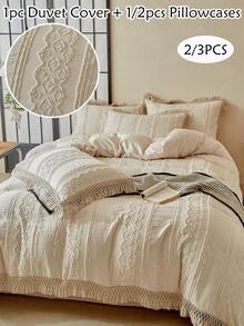 2/3 件卡其色簇绒纹理涤纶羽绒被套套装带流苏，波西米亚风格破旧别致床上用品套装，适合所有季节使用（1 个羽绒被套 + 1/2 个枕套），柔软透气，无填充物 - 卡其色 - 查看 1