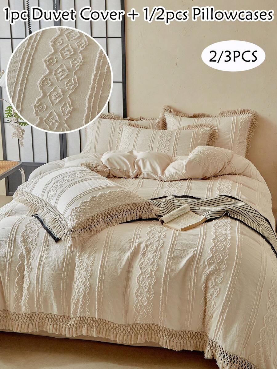 2/3 件卡其色簇绒纹理涤纶羽绒被套套装带流苏，波西米亚风格破旧别致床上用品套装，适合所有季节使用（1 个羽绒被套 + 1/2 个枕套），柔软透气，无填充物 - 卡其色 - 查看 1
