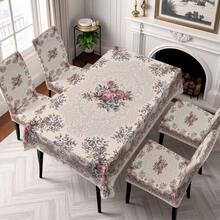 2/4/6/5/7 Pcs Elegant Light Pink Floral Print Elastic Chair Cover & Tablecloth Set, 2pcs (2 Chair Covers), 4pcs (4 Chair Covers), 6pcs (6 Chair Covers), 5pcs (1 Tablecloth + 4 Chair Covers), 7pcs (1 Tablecloth + 6 Chair Covers), Suitable For Indoor/Outdoor, Home Gatherings, Holiday Table & Chair Decor, Washable & Reusable, Non-Fading - Multicolor - View 10