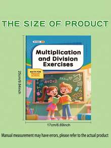 48-Page Multiplication And Division Workbook - Durable Paper Arithmetic Workbook With Handwriting Exercises, Great For School Supplies, Math Learning Tools, And Christmas Gifts, Multiplication Practice
