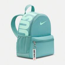 Nike Youth NK BRSLA JDI MINI BKPK Backpack DR6091-018 - Green - View 2