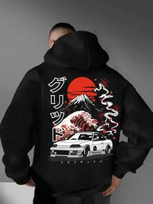 A Men'S Casual Stylish Japanese-Inspired Hoodie Featuring Mountain And Freedom Elements, Long-Sleeved Pullover, Regular Fit. - màu đen - Xem 1