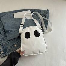 Verspielte bunte PU-Tasche, Kontrastfarben, niedliches Design, Streetwear-Stil, kompakt