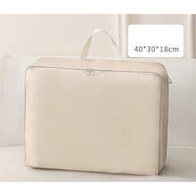 1个羽绒服收纳袋，床单被子收纳神器，衣物防尘收纳袋，家用旅行压缩袋