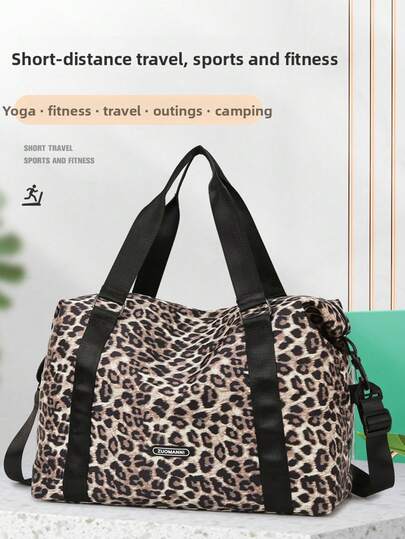1pc Fashionable Casual Campus Style Travel Bag, Lightweight And Portable, Foldable, Large Capacity, Leopard Print Pattern, With Wet And Dry Separation. Can Be Worn As Shoulder Bag Or Crossbody, Also Can Be Used With Portable Handheld Suitcase. Especially Suitable For Business Trip And Vacation. Sports Gym Duffel Bag. Handbag Luggage Bag For Travel For Vacation Holiday Multifunction Travel Duffel Bag Unisex Weekender Bags