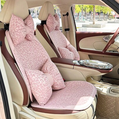 Easypie Selection 1PC Pink Leather-Trimmed Leopard Print Seat Cushion: Cute And Stylish, With A Leopard Print Design, Suitable For All Seasons And All Car Models; An Ideal Gift.Best Gifts For Friends, Graduation Gifts, Back-To-School Gifts, Christmas Decorations, Valentine's Day Gifts, Gifts For Mom And Dad, Halloween, Thanksgiving, Personalized Gifts, Birthday Gifts, New Year Gifts