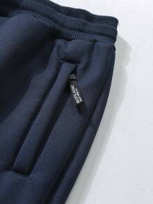 1pc Men's Lightweight Quick-Dry Sports Pants, New Loose Drawstring Casual Trousers For Summer, Fall