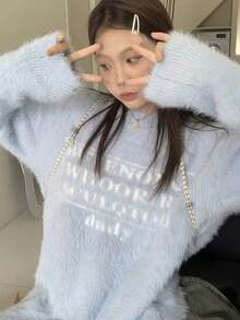 柔软蓬松字母印花宽松针织毛衣，女士秋冬款 - 藍色 - 查看 3