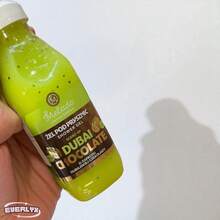 EverlyX 杜拜巧克力蜂蜜沐浴露 400 毫升 - 限量版，帶有甜美濃鬱的迪拜巧克力香氣 - 溫和清潔，每次使用後令肌膚香氣四溢、清新怡人 - 是美味感官體驗的理想選擇 - ✅ 24/48 小時內發貨至西班牙 - 400毫升 - 查看 2