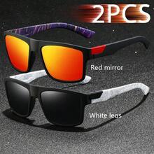 2 sztuki modnych, klasycznych, kwadratowych, unisexowych okularów przeciwsłonecznych dla mężczyzn i kobiet, luksusowych, markowych, designerskich okularów przeciwsłonecznych, modnych na tropikalne wakacje na plaży, letnie pastelowe, prostokątne okulary, błyszczący materiał, eleganckie, estetyczne, wakacyjne stroje, okulary przeciwsłoneczne dla mężczyzn, klasyczne, do jazdy samochodem, wędkowania, podróży, zakupów, na świeżym powietrzu, okulary przeciwsłoneczne retro, podróżne, dla kierowców, męskie i damskie, UV400 (uwaga: etui na okulary widoczne na zdjęciu nie jest dołączone)