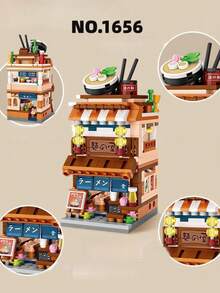Juguetes de bloques de construcción de vista de calle en miniatura, tienda de aguas termales, tienda de ropa, tienda de fideos ramen, tienda de matcha, el mejor regalo para cumpleaños, hermosos adornos de escritorio, decoración para el hogar