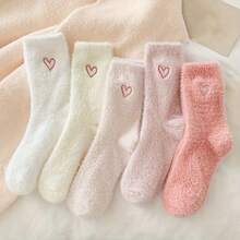 5 Pairs Heart Embroidered Women's Crew Socks, Thick Warm Thermal Solid Color Versatile Daily Socks, Antibacterial Moisture-Wicking, Fashionable Commuting Outdoor Socks, Japanese Style Slouch Socks, Plush Lining Breathable Non-Slip House Slippers Socks, Suitable For Cold Winter, Winter Essential Warm Gear, Perfect Gift For Girlfriend, Birthday, Holiday