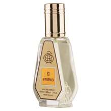 Lattafa Perfume - Ouro - Ver 2