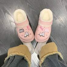 Thermal Lined Hollow Out Slippers For Women, Thick Sole Warm Fuzzy Slide Sandals, Anti-Slip Indoor/Outdoor Nurse Shoes, 2025 New Fashion Plush Clogs - Pink - View 2