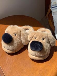 1 Pair Cute Cartoon Puppy Plush Slippers, Flat Indoor Slippers Suitable For Winter, For Boys & Girls - Brown - View 7
