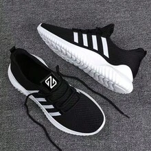 Comfortable Non-Slip Breathable Tennis Shoes - Black - View 6