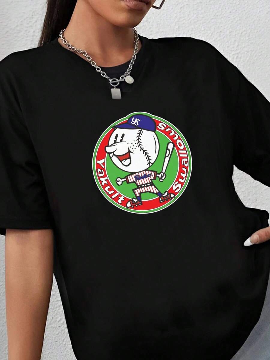 180g pure Cotton Nippon Professional Baseball Swallows Retro S to 5XL Made in USA T Shirt Breathable fashion graphic Slightly Casual Stretched Stylish Unisex T-Shirt For Women Casual designer clothes Women Top Graphic Tees Versatile Soft Top For Everyday Wear - Negro - Ver 1
