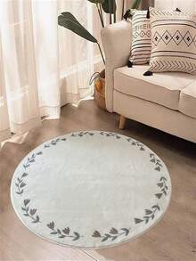 1pc Soft & Durable Faux Wool Round Area Rug, Leaf Wreath Print Design, Soft & Comfortable, Washable, Suitable For Bedroom, Living Room, Play Mat, Bedroom Decor, Area Rug, Vanity Mat, Home Decor, Holiday Decor - Multicolor - View 15