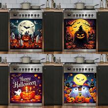 1 pièce Autocollant magnétique plat avec motif fantôme et citrouille d'Halloween, facile à nettoyer au lave-vaisselle, sans colle nécessaire, convient aux appareils de cuisine (lave-vaisselle, réfrigérateur), décoration de fête, accents saisonniers pour la maison, lavable et réutilisable, décoration intérieure