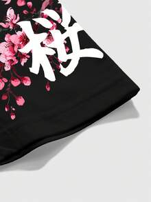 Men Japanese Letter & Floral Print Tee