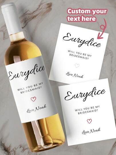 1-60pcs Customizable Bottle Labels, Suitable For Champagne, Whiskey, Tequila And Other Alcoholic Beverages - Ideal For Engagements, Anniversaries, Couples' Gifts, Bridal Showers, Newlyweds, Couples, Special Events And Holiday Gatherings, Reusable DIY Design, Easy Upload, Multifunctional, Adjustable, Modern Wedding Favors For Guests 2026