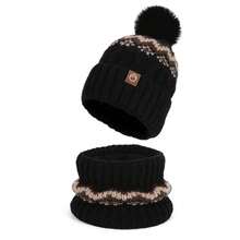 Set de 2 piezas/3 piezas de gorro, bufanda y guantes de punto jacquard de moda para mujer, accesorios versátiles y cálidos para el invierno, para uso diario en invierno (estilo aleatorio de entrega)