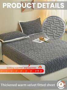 1件塔夫绸床笠,床单,床上用品套装,床垫罩,柔软舒适的床垫保护套,亲肤床单,床罩床上用品套装,现代面料床笠,适用于卧室,适合单人床、双人床、大号床、特大号床,床上用品礼品套装,通过Oeko-Tex认证 - 深灰色 - 查看 6