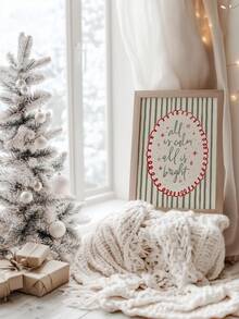 1 pieza Impresión de arte de pared navideño minimalista sin marco, decoración festiva de fiesta de vacaciones con textura de rayas verdes, impresión de decoración del hogar moderna para sala de estar, dormitorio, dormitorio universitario, póster de rayas abstractas de estilo vintage, mejor opción de regalo, decoración de habitación, artículos esenciales para dormitorio universitario - Multicolor - Ver 2