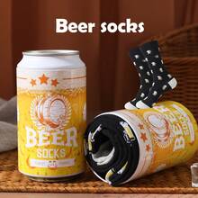 1 Pair Multicolor Mid-Calf Gift Socks, Unisex Couples Gift Box, Soft Beer Novelty Socks, Imaginative Food-Inspired Creative Design, Comfortable & Versatile, Suitable For Birthday, Valentine's Day, Easter, Ramadan, Date, Family Gathering, Party, Holiday - Multicolor - View 11