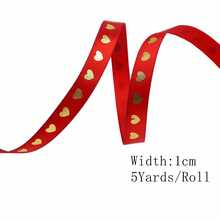 1 rouleau de 5 mètres * 1 yard de ruban en polyester de haute qualité en forme de cœur doré, pour l'emballage de cadeaux, la décoration de fête, la décoration maison DIY, convient pour Noël, Thanksgiving, Nouvel An, Saint-Valentin, etc.
