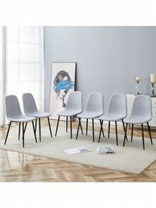 MUUOKY Set Of 6 Dining Chairs, Light Gray Modern Upholstered Dining Room Chairs With Soft Cushions And Black Metal Legs, Comfy Kitchen Side Chairs For Living Room, Lounges, Room Decor, Home Decor, Kitchen Accessories, Valentine Day Decor, Kitchen, Wedding, Valentine Day, Desk - 淺灰色 - 查看 12