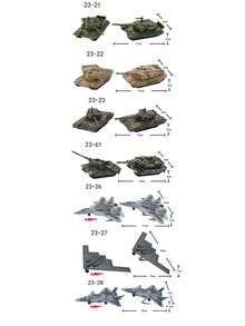 塑料比例模型套件飞机坦克微缩飞机SU-57战斗机M1A2坦克T-14豹式坦克玩具返校礼物男孩儿童玩具模型生日礼物积木套装 - 彩色 - 查看 6