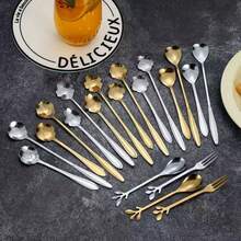 "Stainless Steel Coffee Cup: The Aesthetic Powerhouse For Coffee Lovers – Ins Style, Thermal Insulation, And Luxury In Every Sip" - Multicolor - View 9