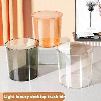 1 件家用桌面垃圾桶迷你创意办公室小号床边卧室客厅厨房垃圾桶，办公桌面卧室桌面迷你垃圾桶用于存放桌上的果皮和纸屑以保持整洁，适用于浴室、家庭办公桌装饰、咖啡桌、办公室、客厅、书房