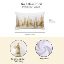 1pc Christmas Minimalist Golden Christmas Tree Pillow Cover, Single-Sided Soft Peach Velvet Fabric, 30*50cm/40*60cm Cushion Cover Suitable For Indoor Decor, Party Decoration, Decorative Pillow Gift