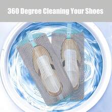 360° All-Round Shoe Washing Bag, Anti-Deformation Shoe Washing Bag, Efficient Shoe Washing Bag, Washing Machine Dedicated Slouchy Artifact, Household Machine Wash Laundry Bag, Shoe Protection Bag, Shoe Storage Washing Bag, Halloween Christmas Holiday Family Essential