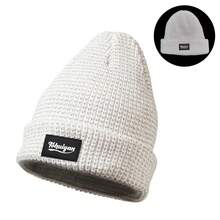 TOHUIYAN Magical Reflective Knitted Hats High Visibility Winter Warm Fleece Ski Caps Women Men Skullies Beanie Hat For Night Running Walking Cycling - A - View 24