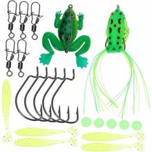 Bait Rigging - 1 - 查看 2