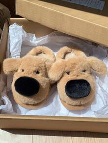 1 Pair Cute Cartoon Puppy Plush Slippers, Flat Indoor Slippers Suitable For Winter, For Boys & Girls - Brown - View 6