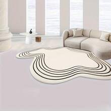 1 Stück weißer Eier-Muster Anti-Rutsch Badezimmermatte, asymmetrisch geformter Teppich geeignet für Küchenspüle, Duschraum, aufgerüstetes rutschfestes Design aus weichem Diatomeenmaterial, geeignet für Flur, Küche, Waschraum, Badezimmer, Dorm, Sofa, Schlafzimmer, Wohnzimmer, Waschtisch, Stuhl, Dorm Teppich, Mode Teppich, Raumdekoration, Weihnachtsdekoration, Geschenk, Heimdekoration, Schlafzimmerdekoration