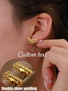 Personalized Natural Light Luxury Style Letter Earrings, Women's Custom Frosted Name Earrings, Elegant Stainless Steel Handmade Name Earrings, Birthday Jewelry, Party Gifts, Thanksgiving And Christmas Gifts, Mother's Day Gifts. - Gold Double Layer-style 1 - View 1