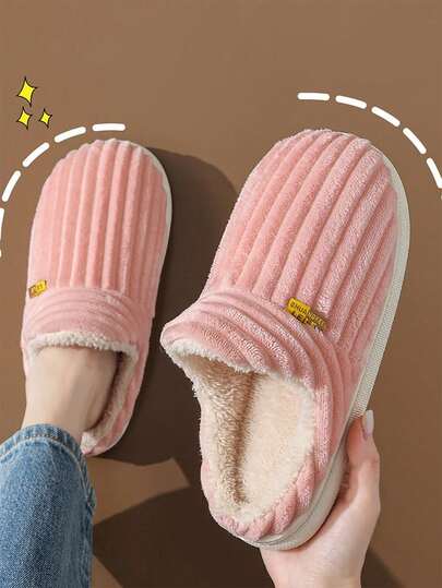 1 Pair Solid Color Children's Slippers With Warm Lining, Boys And Girls Indoor Home Shoes For Autumn/Winter, Non-Slip Kids Slippers, Suitable For Home And Outdoor, Children's Birthday And Christmas Gift