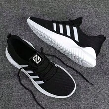 Comfortable Non-Slip Breathable Tennis Shoes - Black - View 7