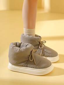 Men's Thermal-Lined Down Fabric Low-Top Snow Boots, Couple Outdoor Travel Business Thick Warm Casual Slippers - Light Grey - View 4