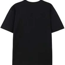 Sarcasm (S Ar Ca Sms) Periodic Elements Spelling T-Shirt - 黑色 - 查看 2